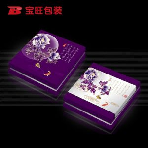 月餅包裝盒